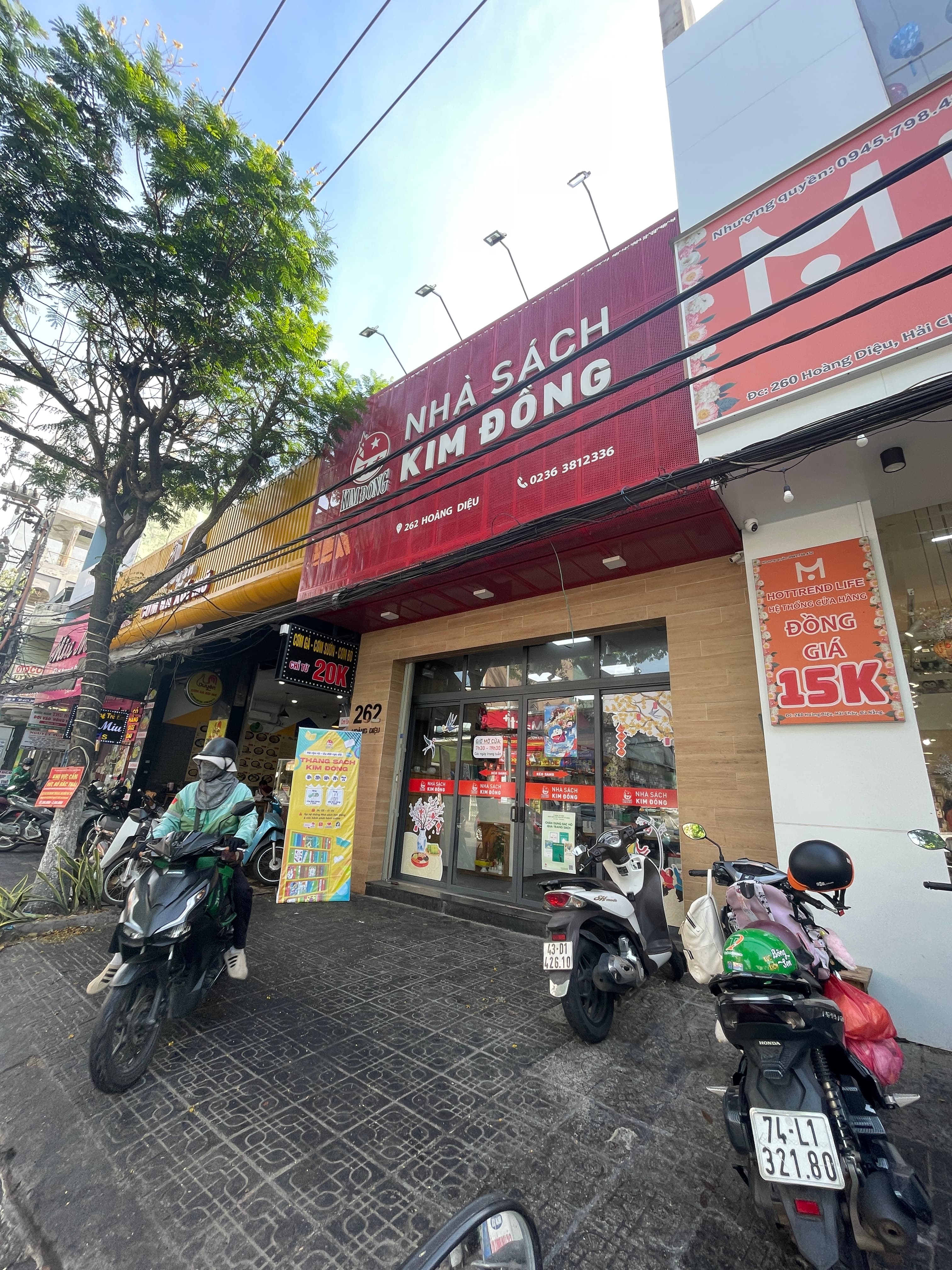 NHÀ CẤP 4 HOÀNG DIỆU TRỐNG 110M2 PHÙ HỢP KINH DOANH 