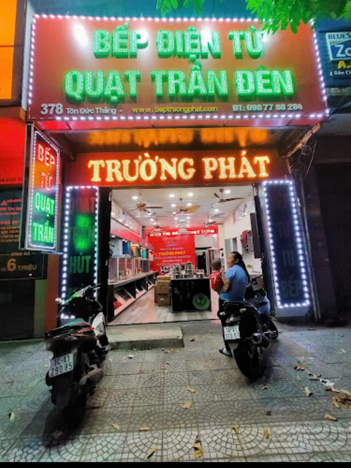 Nhà nguyên căn cấp 4 mặt tiền 5m tại Tôn Đức Thắng