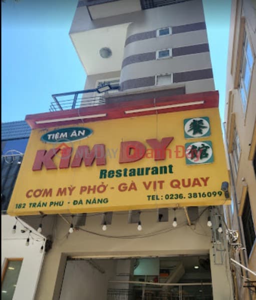 Nhà nguyên căn 4 tầng đường Trần Phú, diện tích 55m², phù hợp kinh doanh và văn phòng