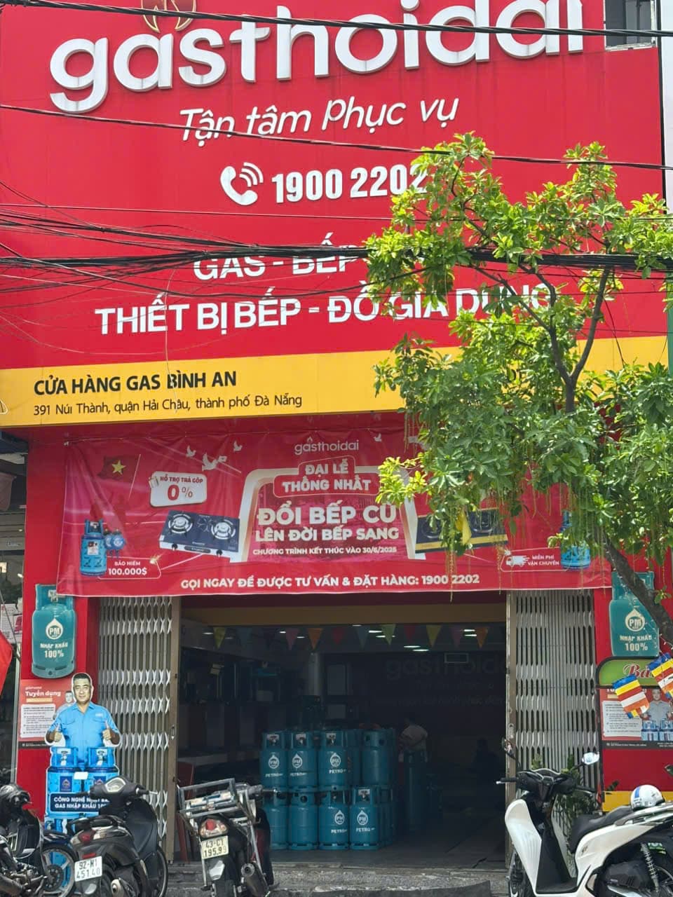 Nhà nguyên căn 3 tầng ngang 5,7m, thích hợp cho thuê văn phòng, cà phê, nhà hàng
