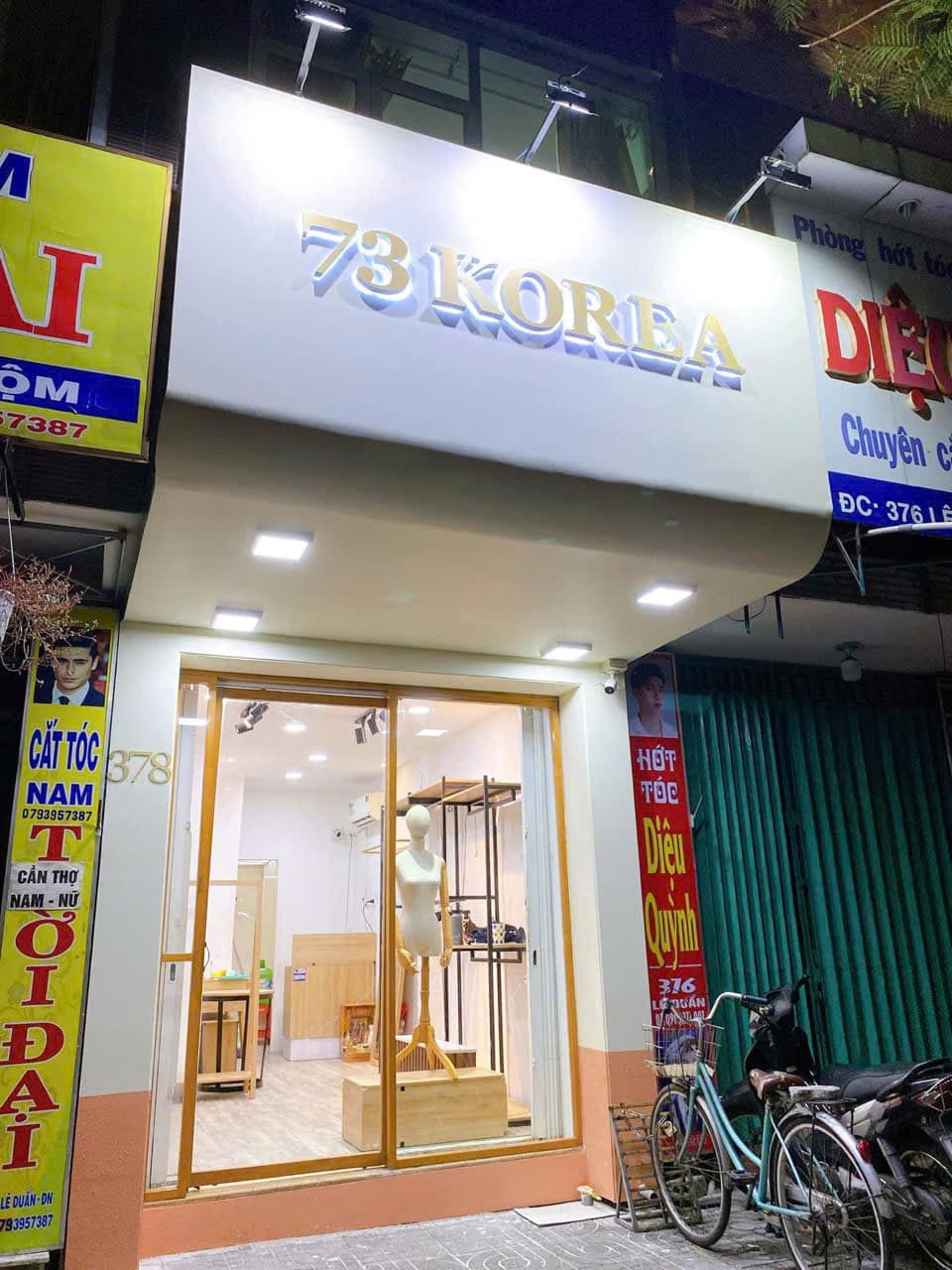 Mặt bằng kinh doanh 21m² tại Lê Duẩn, có lối đi riêng và vệ sinh chung