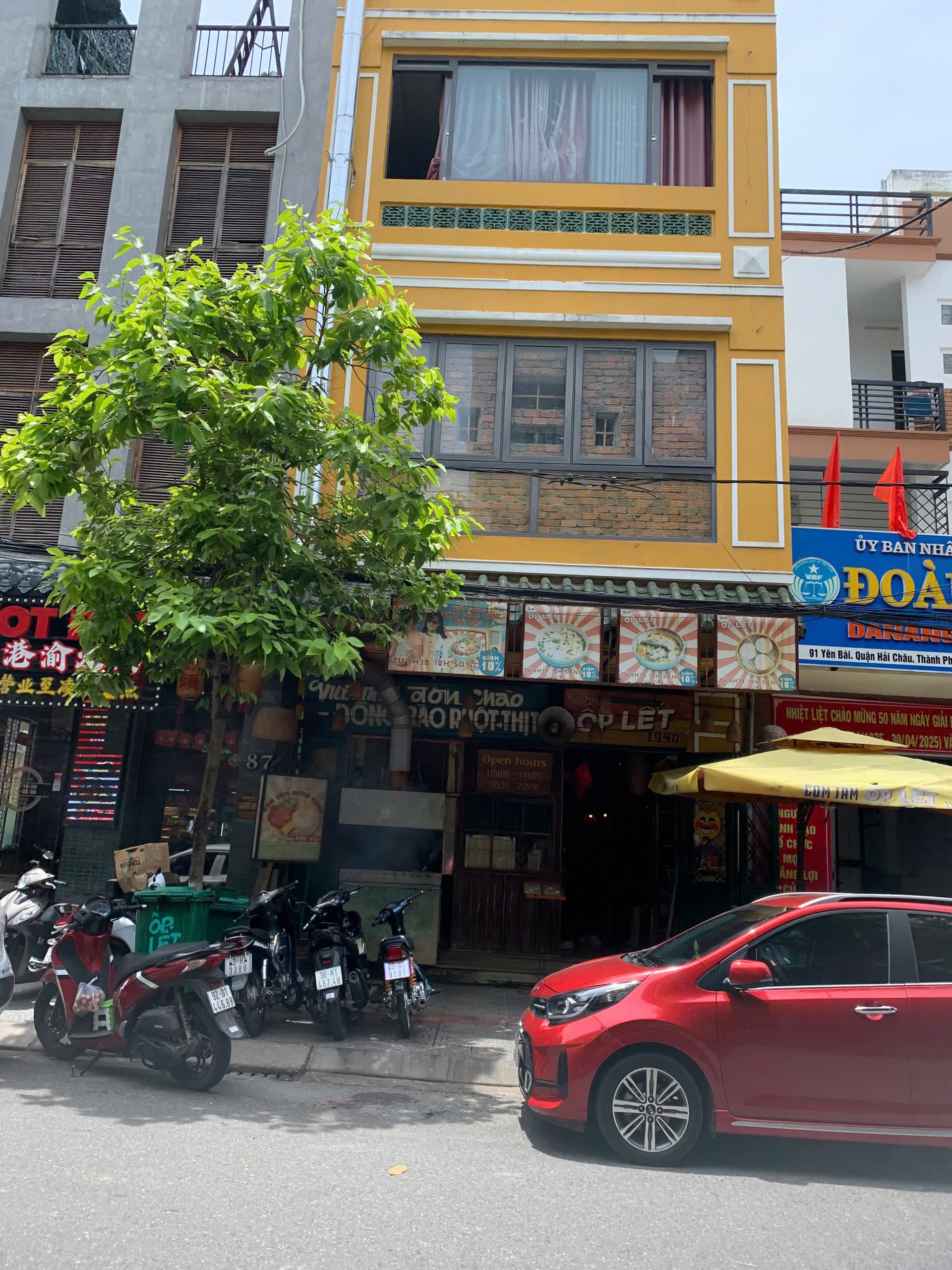 Nhà nguyên căn 4 tầng tại Yên Bái, diện tích 160m2 mỗi tầng, phù hợp ở và kinh doanh - Ảnh 2