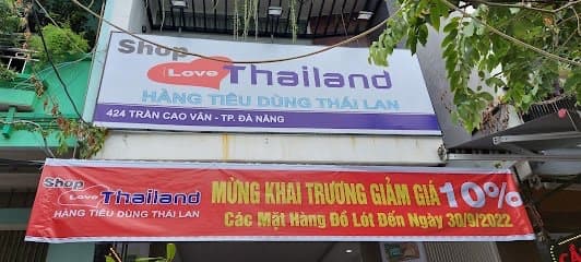 Mặt bằng kinh doanh riêng biệt tại Trần Cao Vân, diện tích 44m², có toilet