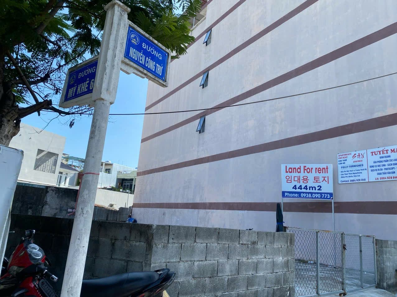 Lô đất góc tại Nguyễn Công Trứ - Mỹ Khê 6, diện tích 400m2, phù hợp xây dựng đa mục đích - Ảnh 2