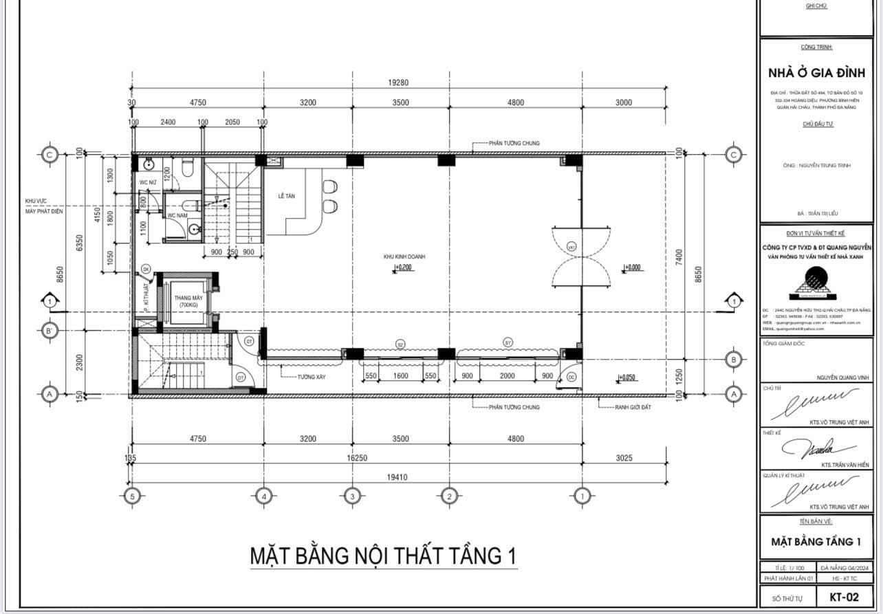 MẶT BẰNG MỚI ĐẸP HOÀNG DIỆU NGANG 7.5M - 140M2  - Ảnh 2