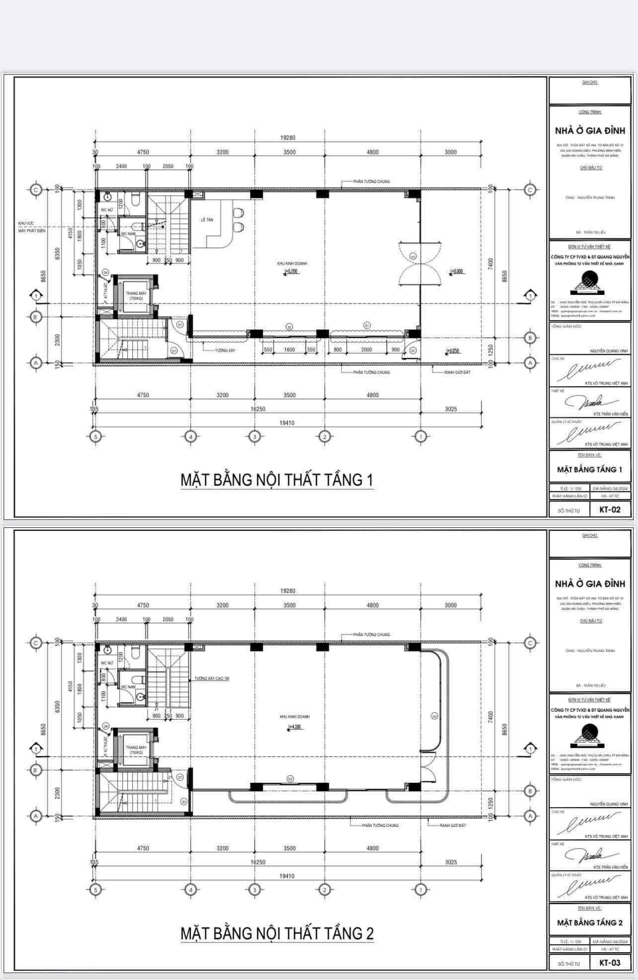 Nhà cấp 4 nguyên căn 1 phòng ngủ diện tích 4.4x18 mét, phù hợp để ở - Ảnh 5