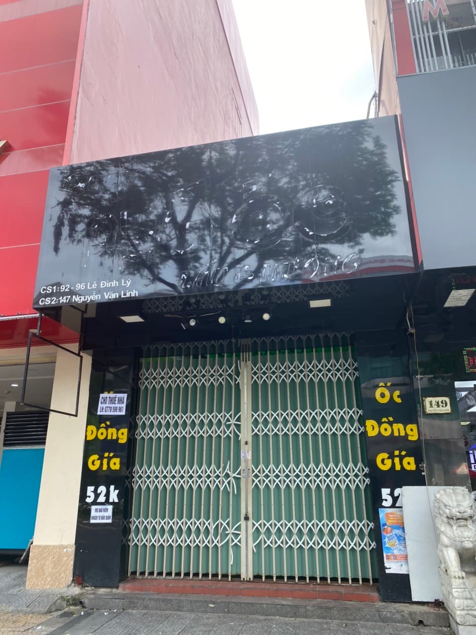 Nhà cấp 4 diện tích 105,75m² cho thuê, phù hợp kinh doanh trừ quán ăn