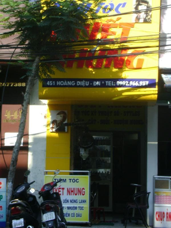 Mặt bằng kinh doanh 12m² tại Hoàng Diệu, phù hợp văn phòng hoặc shop phụ kiện